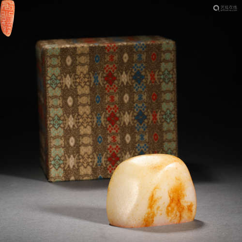 Qing Dynasty Hetian Jade Raw Stone Seal