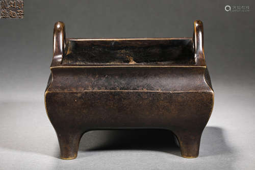 Ming Dynasty Bronze Stove