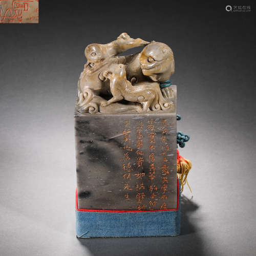 Qing Dynasty Shoushantian Yellow Stone Beast Head Seal