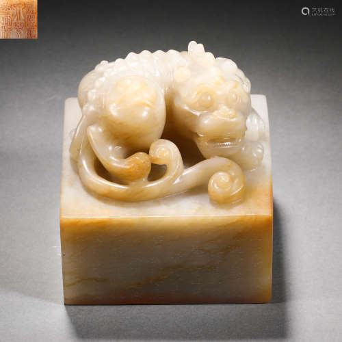 Qing Dynasty Hetian Jade Beast Head Seal