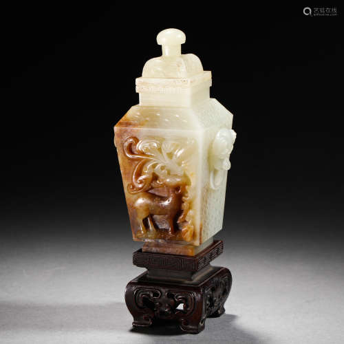 Qing Dynasty Hetian Jade Beast Head Bottle