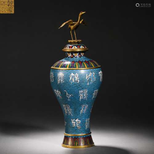 Qing Dynasty Cloisonne Crane Bottle