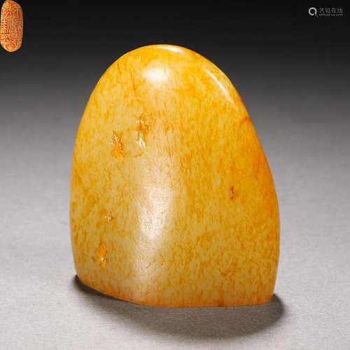 Qing Dynasty Hetian Jade Raw Stone Seal