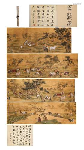 Chinese Ink Painting, Scroll of Lang Shining Hundred Horses