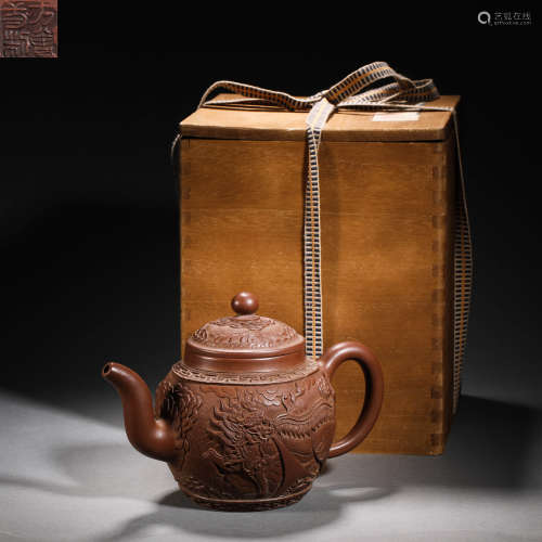 Qing Dynasty dragon pattern purple clay teapot