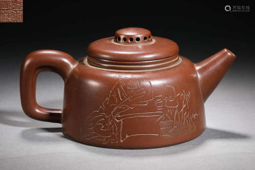Qing Dynasty Character Zisha Teapot