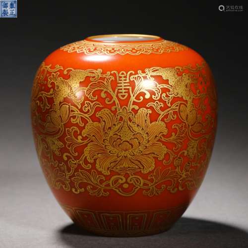 Qing Dynasty Painted Gold Flower Pen Wash