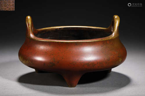 Ming Dynasty Bronze Furnace