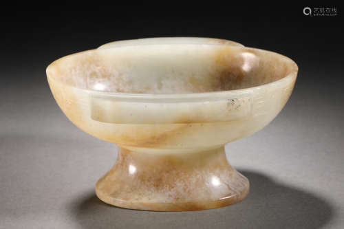 Han Dynasty Hetian jade cup