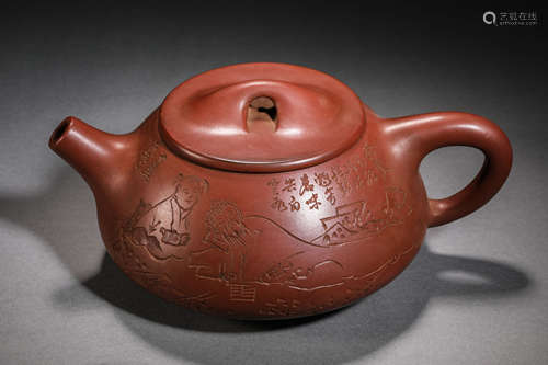 Qing Dynasty Poems Purple Clay Pots