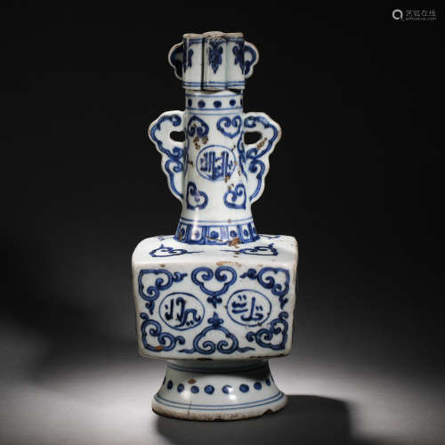 Ming Dynasty blue and white pattern