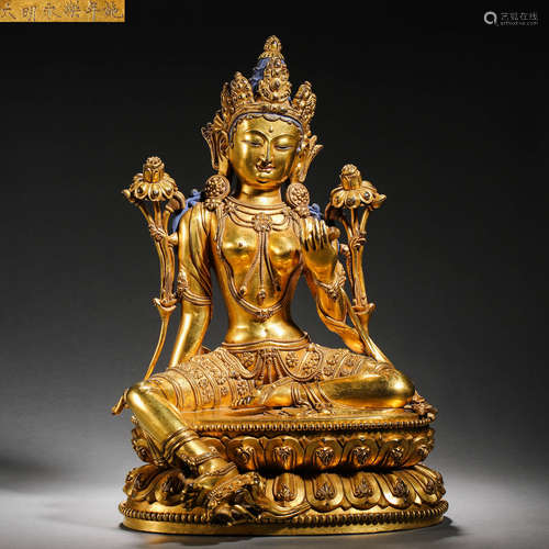 Ming Dynasty Gilt Bronze Tara Buddha Statue