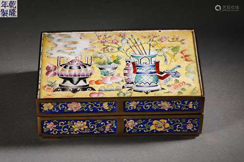 Qing Dynasty Enamel Eight Treasure Box