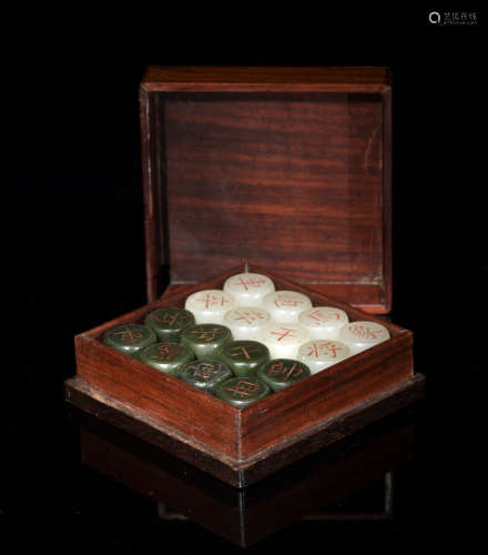 Chinese Jade Chess Set with Box, Republic