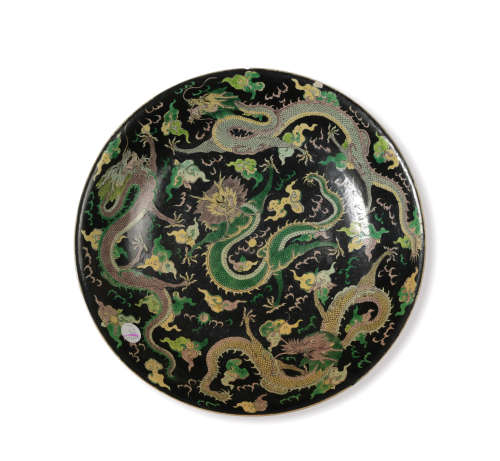 Chinese Sancai Dragon Plate, Kangxi