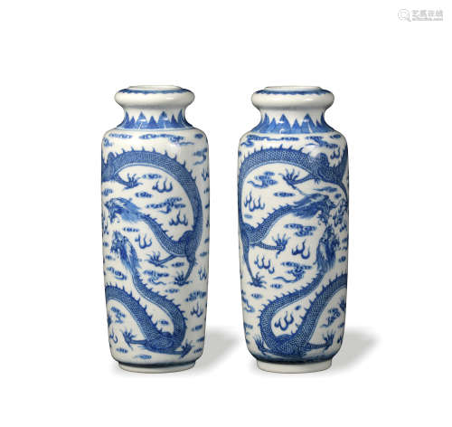 Pair of Chinese Blue and White Dragon Vases, Republic