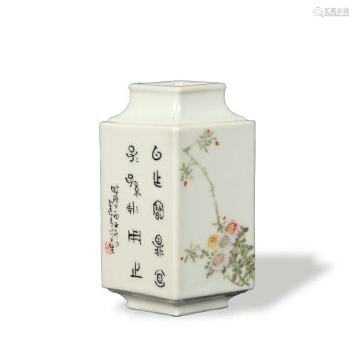 Chinese Famille Rose Diamond Vase, Republic