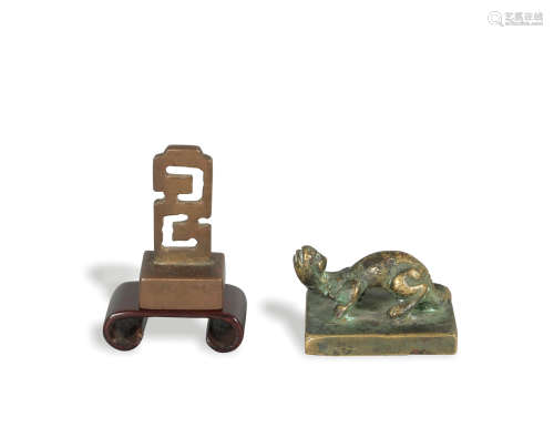 2 Chinese Bronze Seals, Ming/Qing