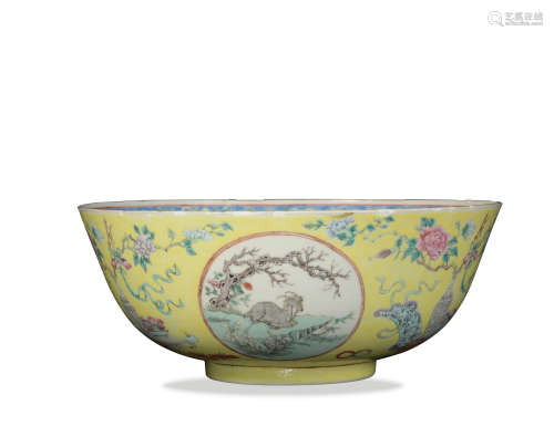 Chinese Yellow Ground Famille Rose Bowl, 19th Century