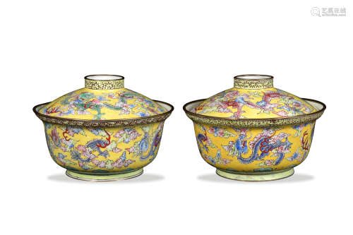 Pair of Chinese Canton Enamel Lidded Bowls, Republic
