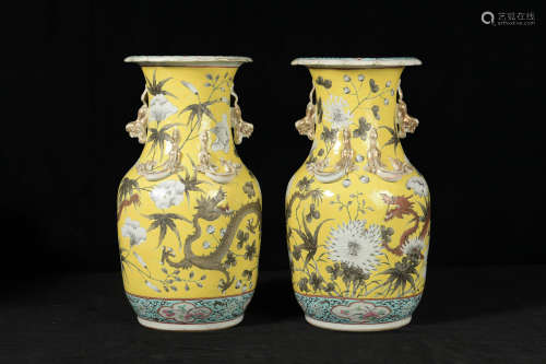 Pair of Chinese Yellow Ground Dragon Vases, 19th