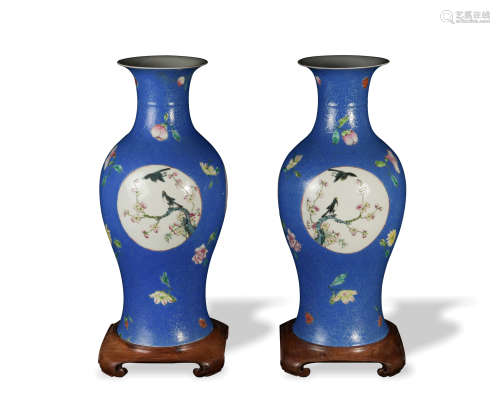 Pair of Chinese Blue Famille Rose Vases, Republic