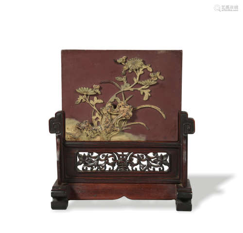 Chinese Carved Qiyang Stone Table Screen, 19th Century