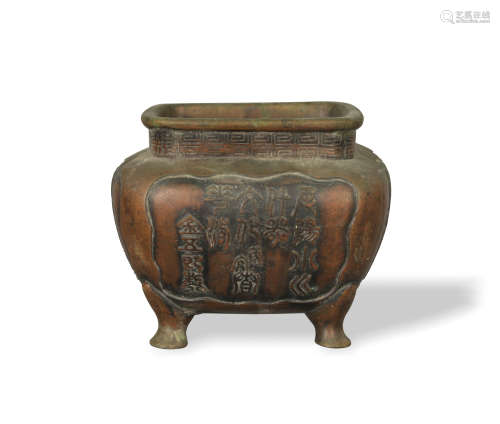 Chinese Bronze Incense Burner, 19th Century