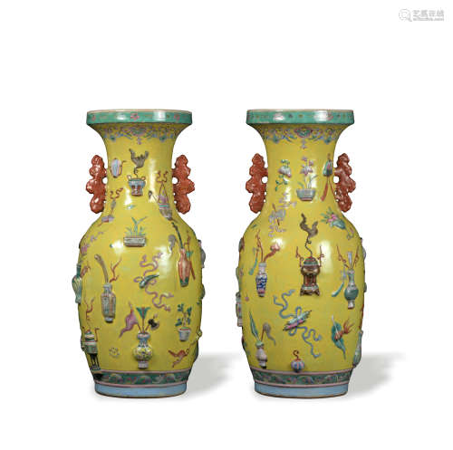 Pair of Chinese Yellow Famille Rose Vases, 19th Century