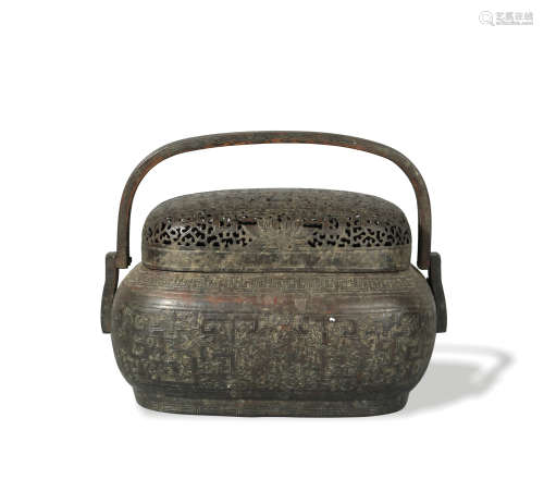 Chinese Bronze Hand Warmer, 18th Century