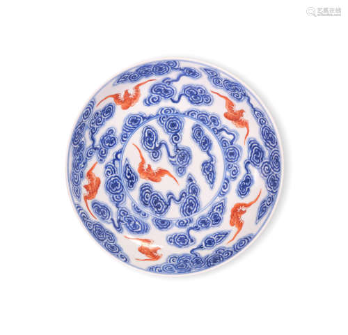 Chinese Blue and White Iron Red Bats Plate, Republic