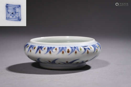 AN UNDERGLAZE-BLUE AND COPPER-RED WASHER,REPUBLIC OF CHINA