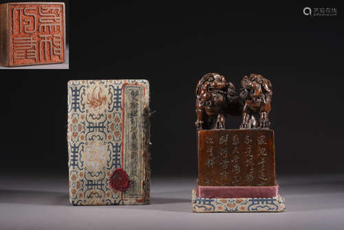 A BAMBOO 'LION' SEAL, QING DYNASTY