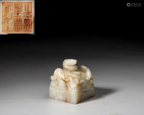 A WHITE JADE SEAL