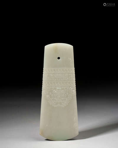 A CHINESE WHITE JADE PLAQUE