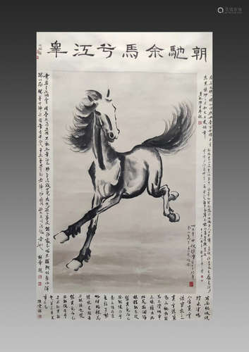 A CHINESE PAPER PAINTING, HORSE, XU BEIHONG