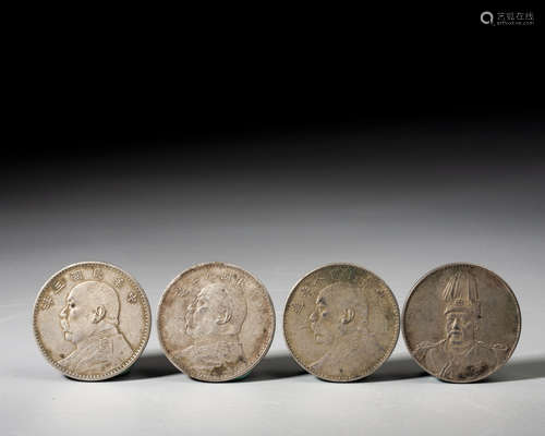 A SET OF FOUR 'YUAN SHIKAI' COINS, REPUBLIC PERIOD