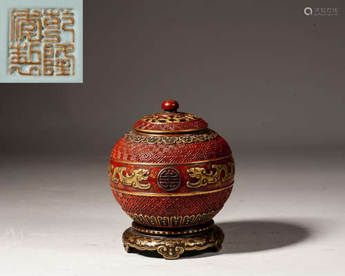 A CHINESE 'DRAGON' INCENSE BURNER, MARK AND PERIOD OF QIANLO...