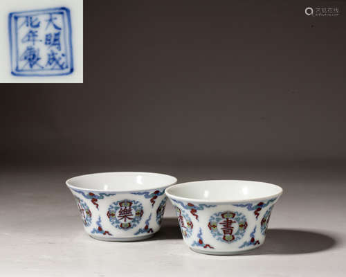 A PAIR OF CHINESE DOUCAI  'FLOWER' CUPS, MARK AND PERIOD OF ...