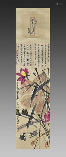 A CHINESE PAPER PAINTING, LOTUS, QI BAISHI