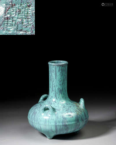 A CHINESE FLAMBE-GLAZED VASE