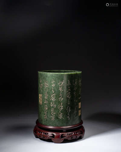 AN IMPERIAL INSCRIBED SPINACH-GREEN JADE BRUSHPOT