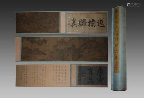 A CHINESE SILK HAND SCROLL, TANG YIN