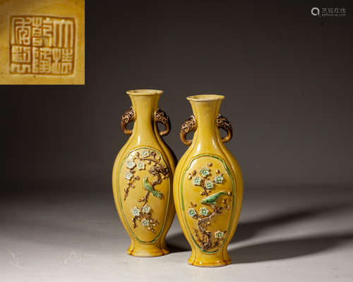 A PAIR OF CHINESE YELLOW-GLAZED 'FLOWER AND BIRD' VASES, MAR...