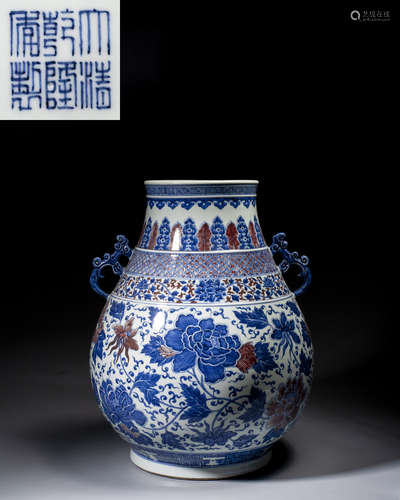 A CHINESE COPPER-RED AND UNDERGLAZE-BLUE VASE