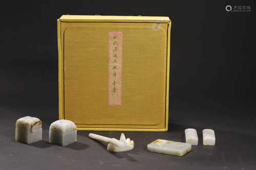 A GROUP OF JADE SCHOLAR'S OBJECTS ,MING DYNASTY