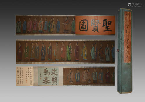 A CHINESE SILK HAND SCROLL, YAN LIBEN