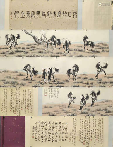 A CHINESE PAPER HAND SCROLL, HORSE, XU BEIHONG