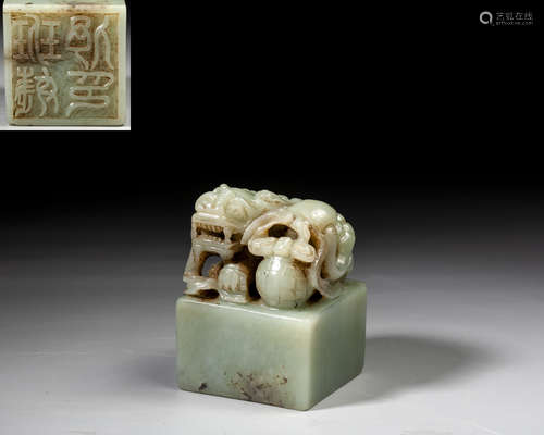 A CARVED JADE SEAL