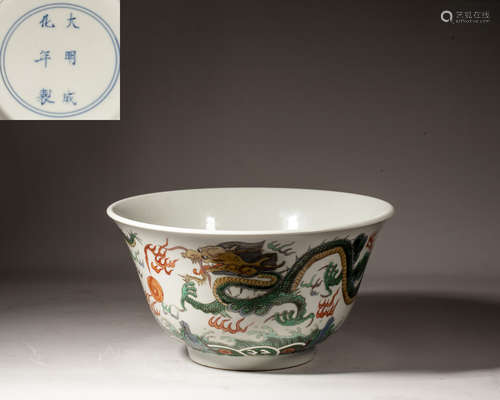 A CHINESE WUCAI 'DRAGON' BOWL, MARK AND PERIOD OF CHENGHUA